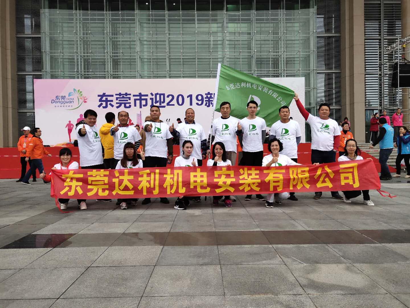 微信图片_20181229153856.jpg
