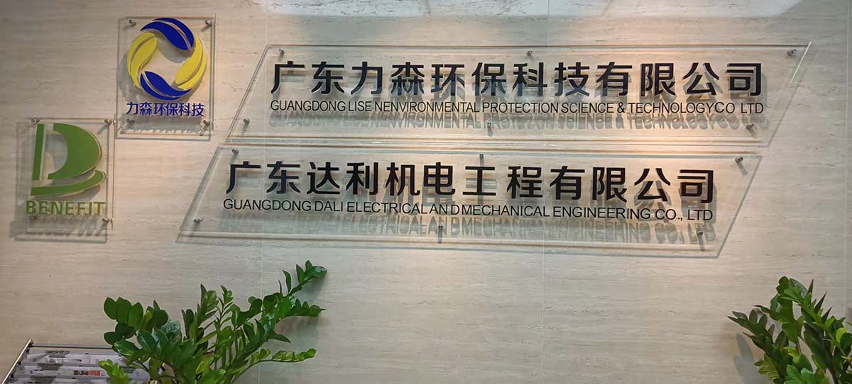 微信图片_20211022095501.jpg